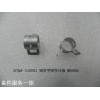 473QA-1132013_鋼帶型彈性環(huán)箍_M00000