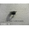 473QA-1003045_氣門(mén)彈簧下座_M00000