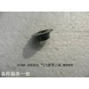 473QA-1003041_氣門(mén)彈簧上座_M00000