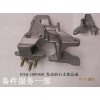 471Q-1001950_發(fā)動(dòng)機(jī)右支架總成