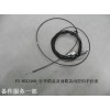 F3-8213100_行李箱蓋及油箱蓋內控扣手拉索_