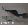 F3-6802117-00Y7_主駕駛座椅滑軌內(nèi)后支撐護
