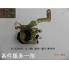 F3-6205420_右后側(cè)門鎖體-盛洋_M00000
