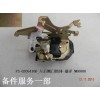 F3-6205410D_左后側(cè)門鎖體-盛洋_M00000