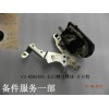 F3-6205410_左后側(cè)門鎖體-開(kāi)開(kāi)特_M00000