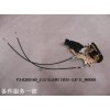 F3-6205140_右后電動(dòng)側(cè)門鎖體-無(wú)護(hù)套_M0000
