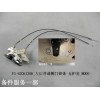 F3-6205130D_左后普通側(cè)門鎖體-無(wú)護(hù)套_M000