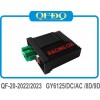 【QFDQ】摩托車改裝點(diǎn)火器