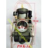PWK/28/30/34/36/38/40閘刀型改裝化油器