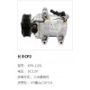 長(zhǎng)城迪爾 4L88/2.0L發(fā)動(dòng)機(jī)