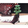 好運連連睡蓮玉石掛件