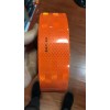 DOT-C2橙色