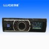 12V 車載U盤TF卡FM收音插卡機(jī)音樂藍(lán)牙免提播放器
