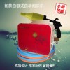 汽車美容全自動泡沫機