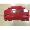 皮卡車REVO 發(fā)動機(jī)下護(hù)板
