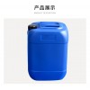 汽車(chē)內(nèi)飾上光保護(hù)劑表板蠟儀表盤(pán)蠟真皮座椅皮革多功能保養(yǎng)劑