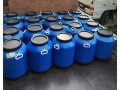 戰(zhàn)狼水鍍膜OEM原液 (315播放)