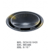 喇叭淺碗(兩個(gè)尺寸）