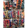 臺(tái)面旗
