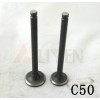 C50 Valve氣門(mén)