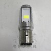 LED摩托車燈
