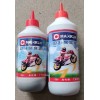 350ML/500ML唐氏邁克龍自補液