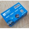 汽車一鍵啟動無鑰匙進入手機控車系統(tǒng)供應(yīng)