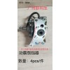 358  動霸500倒擋器
