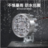 12V~85V摩托車(chē)改裝燈外置防水led前大燈