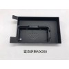 適用于雷克薩斯NX系列專車專用無線充電器3283