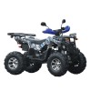 200CC 戰神 WKM