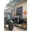 VESPA 150/300 兩個車型都有，前后輪3.0-12