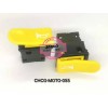 50喇叭開關(guān)（加長）CHCG-MOTO-055
