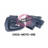 110觸點威武喇叭開關(guān)CHCG-MOTO-058