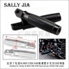 適用哈雷XL883/1200 X48戴娜肥仔繼承者CNC腳踏