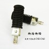 適用CY80 CY60 摩托車腳踏小龜王腳蹬踩腳/腳踏