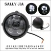 5.75寸哈雷LED遠(yuǎn)近光燈摩托車(chē)前照燈車(chē)頭燈