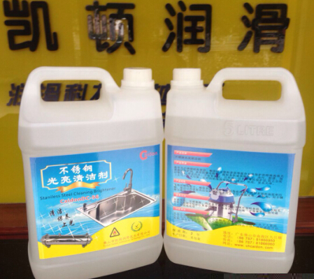 不銹鋼油污清潔劑 電梯光潔水