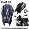 適用于川崎Z900 2020-2023摩托車擋風玻璃