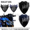 適用于鈴木GSX-S 750 17-22前擋風(fēng)導(dǎo)流罩