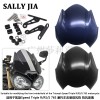 適用于凱旋Speed Triple R/RS/S摩托車前風擋