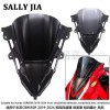 適用于本田CBR650R 2019-2024 前擋風(fēng)玻璃