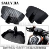 適用于KTM Duke 790/890 R 17-23前擋風