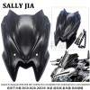 適用于川崎 Z650 2020-2023年 前風擋